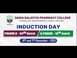 Induction day B.Pharm 2021