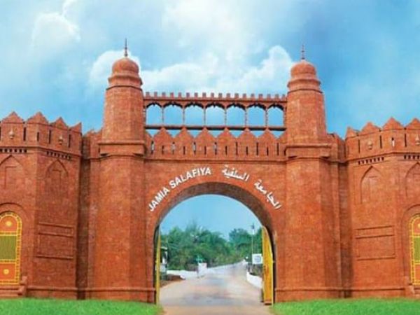 ADMISSION ENQUIRY TO D.PHARM COURSE 2025-26