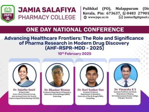 National Conference 2025