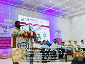 national conference