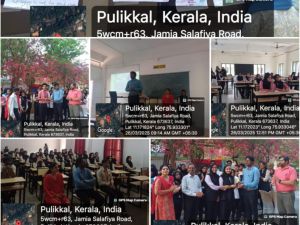 world epilepsy day