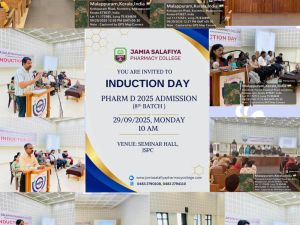 Pharm.D. Induction Day 2025