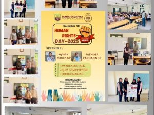 human rights day25